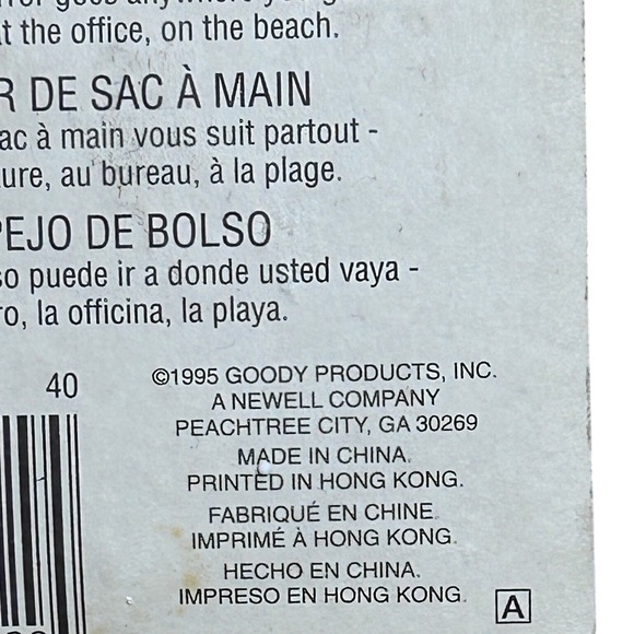 Vintage Goody Purple Purse Mirror Compact Double Sided New on Card 90s - Picture 4 of 5